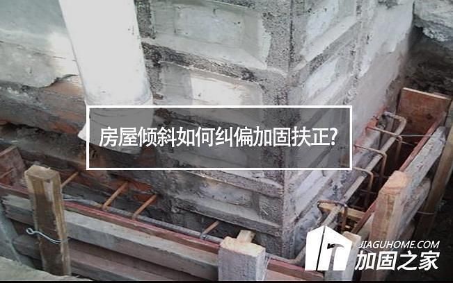 注浆加固法地基处理施工价格 钢结构网架设计 第2张 注浆加固法地基处理施工价格 钢结构网架设计 第2张