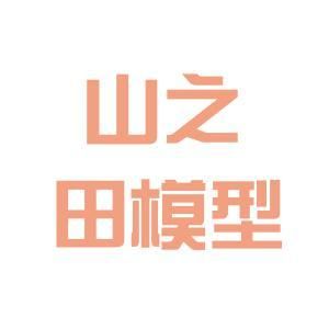 北京官方网站设计招聘（关于北京官方网站设计招聘的一些详细信息）
