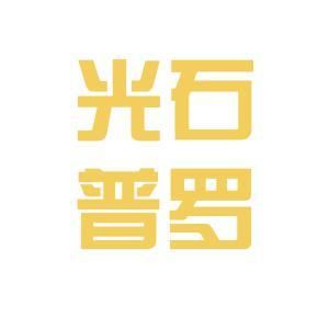 北京官方网站设计招聘(关于北京官方网站设计招聘的一些详细信息) 结构污水处理池设计 第3张 北京官方网站设计招聘(关于北京官方网站设计招聘的一些详细信息) 结构污水处理池设计 第3张