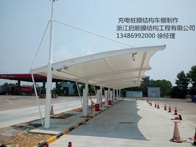 北京车棚钢结构设计公司排名前十名有哪些(北京车棚钢结构设计公司排名前十) 建筑方案设计 第4张 北京车棚钢结构设计公司排名前十名有哪些(北京车棚钢结构设计公司排名前十) 建筑方案设计 第4张