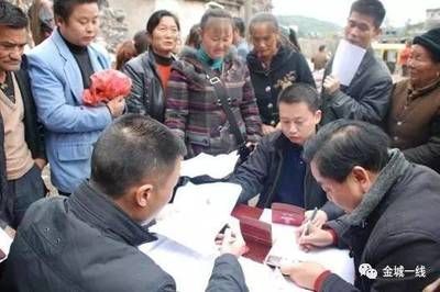 北京混凝土建筑拆除补偿标准文件(北京市拆迁补偿标准) 钢结构桁架设计 第2张 北京混凝土建筑拆除补偿标准文件(北京市拆迁补偿标准) 钢结构桁架设计 第2张