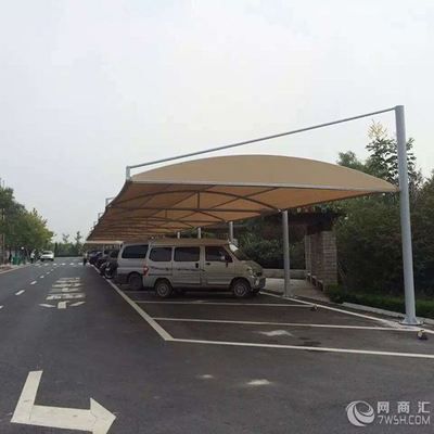 北京车棚定做多少钱一平方米(北京车棚定做价格) 装饰幕墙施工 第5张 北京车棚定做多少钱一平方米(北京车棚定做价格) 装饰幕墙施工 第5张