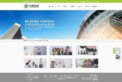 北京网页制作设计营销公司(北京网页设计公司) 钢结构玻璃栈道施工 第3张 北京网页制作设计营销公司(北京网页设计公司) 钢结构玻璃栈道施工 第3张