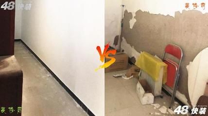 北京旧屋翻新改造项目（2024年北京老旧小区改造工程新开工136个小区）