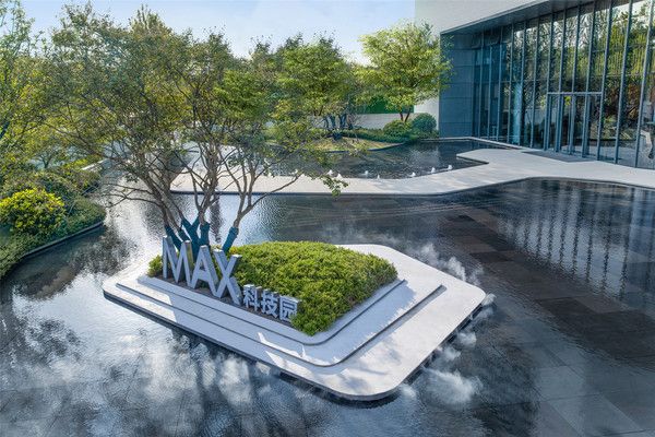坤瑞恒建设合肥max科技园(安徽坤瑞恒建设工程有限公司在合肥max科技园的发展计划) 结构电力行业施工 第3张 坤瑞恒建设合肥max科技园(安徽坤瑞恒建设工程有限公司在合肥max科技园的发展计划) 结构电力行业施工 第3张