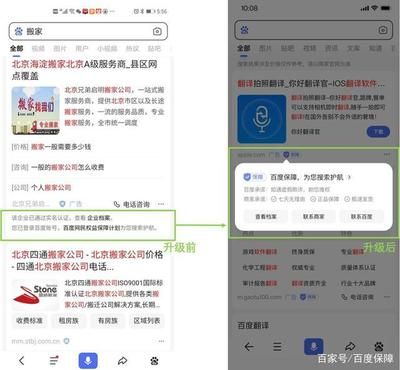 北京档案查询电话号码多少(北京档案查询电话号码) 全国钢结构设计公司名录 第5张 北京档案查询电话号码多少(北京档案查询电话号码) 全国钢结构设计公司名录 第5张