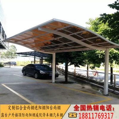 北京车棚定做公司电话地址（北京车棚定制价格对比）
