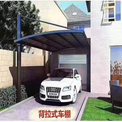 北京车棚定做公司电话地址(北京车棚定制价格对比) 装饰幕墙施工 第5张 北京车棚定做公司电话地址(北京车棚定制价格对比) 装饰幕墙施工 第5张