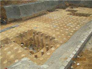 地基下沉加固办法视频(地基下沉加固法设计和施工常见的方法和施工常见方法) 结构工业钢结构施工 第2张 地基下沉加固办法视频(地基下沉加固法设计和施工常见的方法和施工常见方法) 结构工业钢结构施工 第2张