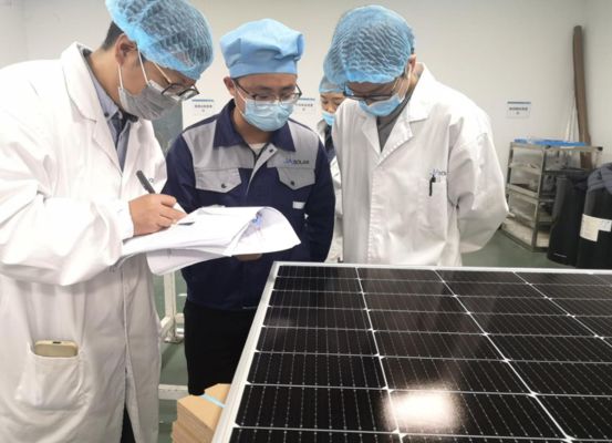 北京市光伏发电项目验收检测规范（北京光伏发电项目的验收检测规范）