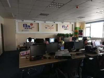 北京网络科技公司招聘信息(北京网络科技公司招聘信息概览) 装饰工装设计 第5张 北京网络科技公司招聘信息(北京网络科技公司招聘信息概览) 装饰工装设计 第5张
