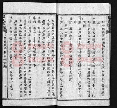 坤瑞恒建设集团有限公司官网(坤瑞恒建设集团有限公司官网怎么找?) 建筑施工图设计 第3张 坤瑞恒建设集团有限公司官网(坤瑞恒建设集团有限公司官网怎么找?) 建筑施工图设计 第3张