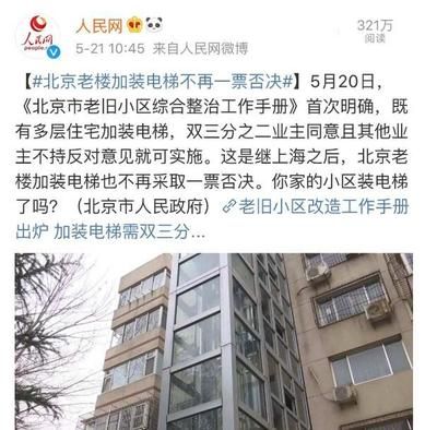 北京电梯招聘网最新招聘信息网 全国钢结构设计公司名录 第3张 北京电梯招聘网最新招聘信息网 全国钢结构设计公司名录 第3张