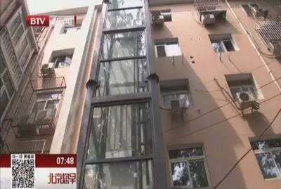 北京电梯招聘网最新招聘信息网