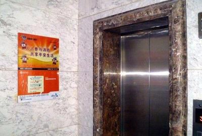 北京电梯招聘网最新招聘信息网 全国钢结构设计公司名录 第5张 北京电梯招聘网最新招聘信息网 全国钢结构设计公司名录 第5张