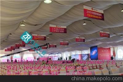 北京舞台桁架租赁厂家地址 钢结构玻璃栈道设计 第3张 北京舞台桁架租赁厂家地址 钢结构玻璃栈道设计 第3张