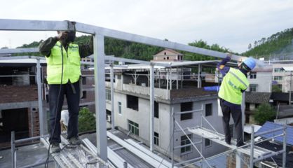 在房屋顶上安光伏对屋有损害吗(光伏安装对老旧房屋的影响) 全国钢结构设计公司名录 第4张 在房屋顶上安光伏对屋有损害吗(光伏安装对老旧房屋的影响) 全国钢结构设计公司名录 第4张