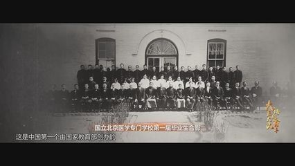 北京档案馆展览的中国精神(“立心铸魂——中国共产党人精神谱系中的北京篇章”展) 钢结构异形设计 第5张 北京档案馆展览的中国精神(“立心铸魂——中国共产党人精神谱系中的北京篇章”展) 钢结构异形设计 第5张