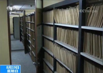 北京档案馆展览的中国精神(“立心铸魂——中国共产党人精神谱系中的北京篇章”展) 钢结构异形设计 第3张 北京档案馆展览的中国精神(“立心铸魂——中国共产党人精神谱系中的北京篇章”展) 钢结构异形设计 第3张