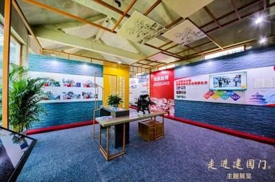 北京档案馆展览的中国精神(“立心铸魂——中国共产党人精神谱系中的北京篇章”展) 钢结构异形设计 第4张 北京档案馆展览的中国精神(“立心铸魂——中国共产党人精神谱系中的北京篇章”展) 钢结构异形设计 第4张