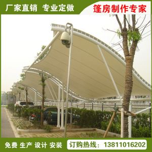 北京做车棚厂家排名前十