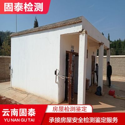 北京钢筋混凝土切割拆除盛宏文轩 专业拆除队电话（北京华盛康达工程公司评价）
