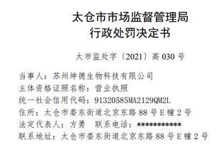 坤德科技有限公司 钢结构玻璃栈道施工 第3张 坤德科技有限公司 钢结构玻璃栈道施工 第3张