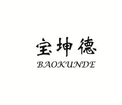 坤德科技有限公司 钢结构玻璃栈道施工 第4张 坤德科技有限公司 钢结构玻璃栈道施工 第4张
