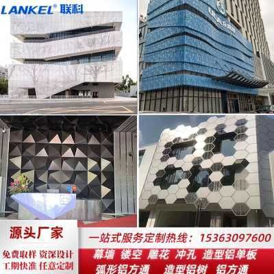 国内十大幕墙设计公司(国内十大幕墙设计公司介绍) 钢结构桁架设计 第3张 国内十大幕墙设计公司(国内十大幕墙设计公司介绍) 钢结构桁架设计 第3张