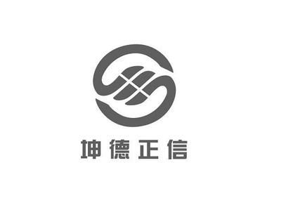 坤德公司怎么样（坤德公司在智能建筑领域具有专业性和影响力的企业）