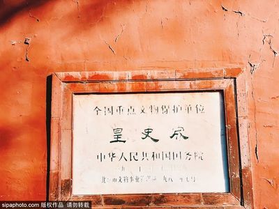 北京的档案馆有哪些单位(北京市城市建设档案馆和北京市城市建设档案馆招标项目) 钢结构钢结构停车场设计 第3张 北京的档案馆有哪些单位(北京市城市建设档案馆和北京市城市建设档案馆招标项目) 钢结构钢结构停车场设计 第3张