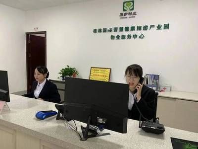 北京档案服务中心地址电话（个人档案丢失补办流程）
