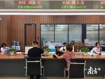 北京档案服务中心地址电话(个人档案丢失补办流程) 建筑施工图设计 第4张 北京档案服务中心地址电话(个人档案丢失补办流程) 建筑施工图设计 第4张