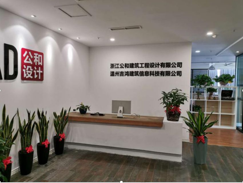 北京迈达斯工程设计有限公司电话多少(北京迈达斯工程设计有限公司电话号码) 钢结构钢结构螺旋楼梯施工 第2张 北京迈达斯工程设计有限公司电话多少(北京迈达斯工程设计有限公司电话号码) 钢结构钢结构螺旋楼梯施工 第2张