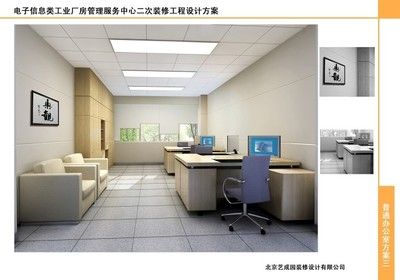 北京迈达斯工程设计有限公司电话多少(北京迈达斯工程设计有限公司电话号码) 钢结构钢结构螺旋楼梯施工 第3张 北京迈达斯工程设计有限公司电话多少(北京迈达斯工程设计有限公司电话号码) 钢结构钢结构螺旋楼梯施工 第3张