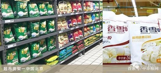 北京货架厂家排名前十有哪些(北京地区货架厂家排名) 结构框架设计 第3张 北京货架厂家排名前十有哪些(北京地区货架厂家排名) 结构框架设计 第3张