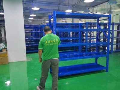 北京货架厂家排名前十有哪些(北京地区货架厂家排名) 结构框架设计 第5张 北京货架厂家排名前十有哪些(北京地区货架厂家排名) 结构框架设计 第5张