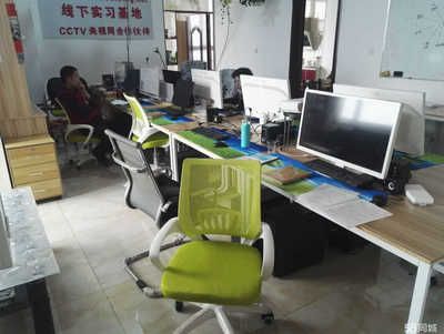 北京坤悦网络技术有限公司招聘信息（北京坤悦网络技术有限公司招聘信息主要涉及公司的基本介绍）