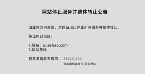 北京迈达斯工程设计有限公司招聘电话(北京迈达斯工程设计有限公司010-63737472) 钢结构桁架施工 第3张 北京迈达斯工程设计有限公司招聘电话(北京迈达斯工程设计有限公司010-63737472) 钢结构桁架施工 第3张