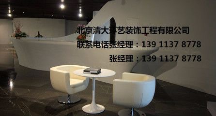 北京迈达斯工程设计有限公司招聘电话(北京迈达斯工程设计有限公司010-63737472) 钢结构桁架施工 第5张 北京迈达斯工程设计有限公司招聘电话(北京迈达斯工程设计有限公司010-63737472) 钢结构桁架施工 第5张