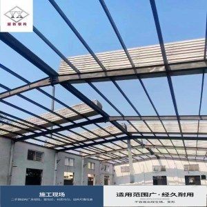单跨24米钢结构(单跨24米钢结构厂房结构施工图和施工图参考价值) 建筑方案设计 第3张 单跨24米钢结构(单跨24米钢结构厂房结构施工图和施工图参考价值) 建筑方案设计 第3张