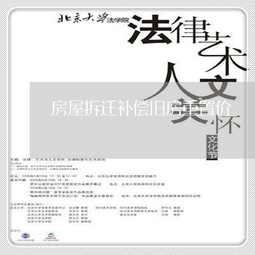 北京市混凝土价格多少一方(北京市混凝土价格波动原因) 钢结构网架施工 第4张 北京市混凝土价格多少一方(北京市混凝土价格波动原因) 钢结构网架施工 第4张