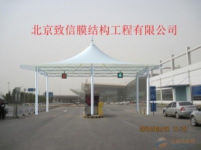 北京膜结构有限公司(北京膜结构公司) 结构框架设计 第5张 北京膜结构有限公司(北京膜结构公司) 结构框架设计 第5张