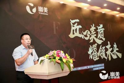 坤罡地产(重庆坤罡地产开发有限公司) 结构地下室设计 第4张 坤罡地产(重庆坤罡地产开发有限公司) 结构地下室设计 第4张