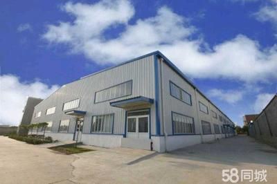 坤德建材有限公司怎么样(不同地区的坤德建材有限公司的简要介绍) 装饰工装设计 第5张 坤德建材有限公司怎么样(不同地区的坤德建材有限公司的简要介绍) 装饰工装设计 第5张