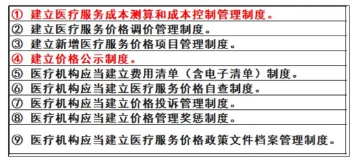 北京档案服务机构名单最新公示(北京市人才档案公共管理服务中心最新公示) 结构工业钢结构施工 第5张 北京档案服务机构名单最新公示(北京市人才档案公共管理服务中心最新公示) 结构工业钢结构施工 第5张