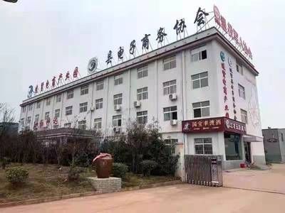 坤达实业有限公司(坤达实业有限公司、常山坤达实业有限公司合作案例) 钢结构网架设计 第4张 坤达实业有限公司(坤达实业有限公司、常山坤达实业有限公司合作案例) 钢结构网架设计 第4张