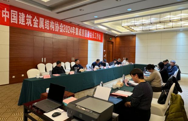 中国建筑钢结构协会会长(中国建筑钢结构协会现任会长是对景万会长的相关介绍) 钢结构玻璃栈道设计 第3张 中国建筑钢结构协会会长(中国建筑钢结构协会现任会长是对景万会长的相关介绍) 钢结构玻璃栈道设计 第3张