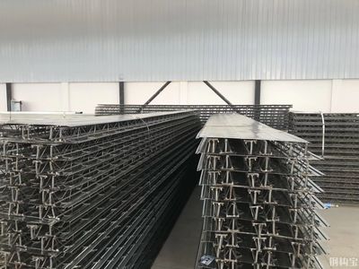 北京桁架楼承板厂家地址电话(北京桁架楼承板价格对比) 钢结构框架施工 第5张 北京桁架楼承板厂家地址电话(北京桁架楼承板价格对比) 钢结构框架施工 第5张
