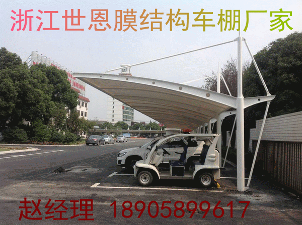 北京车棚安装师傅电话号码(北京地区车棚安装售后评价) 装饰家装施工 第5张 北京车棚安装师傅电话号码(北京地区车棚安装售后评价) 装饰家装施工 第5张
